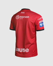 Salford Red Devils 2025 Replica Home Playing Shirt LADIES