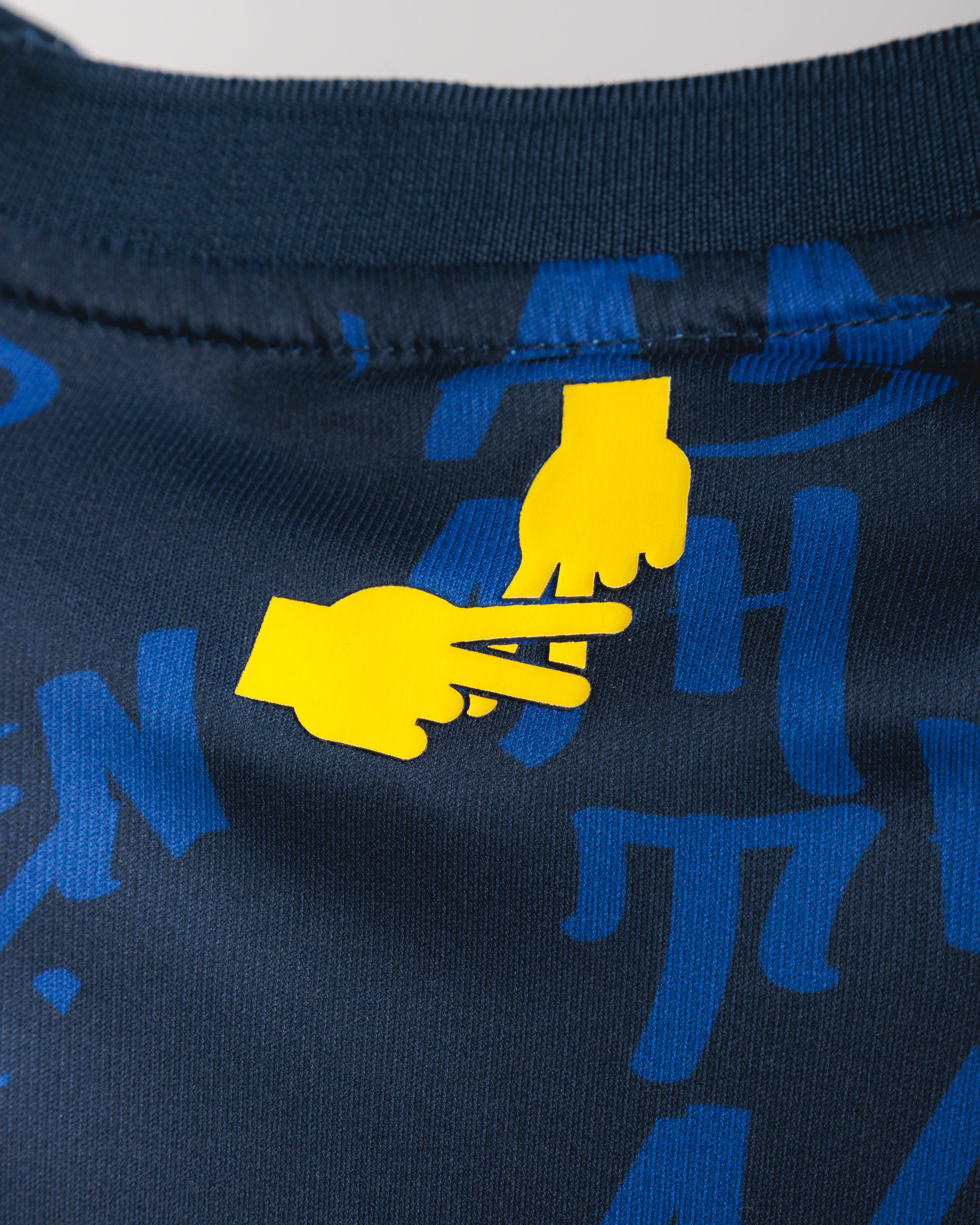 Hashtag United 25/26 Home Warm Up Tee