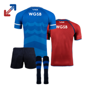 WGSB PE Kit Youth Bundle - Dodds House