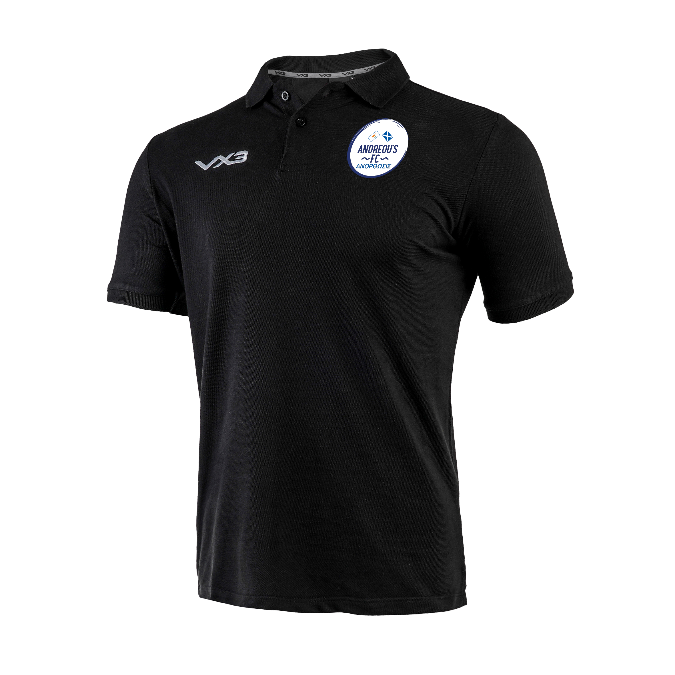 Andreou's FC Primus Polo Shirt