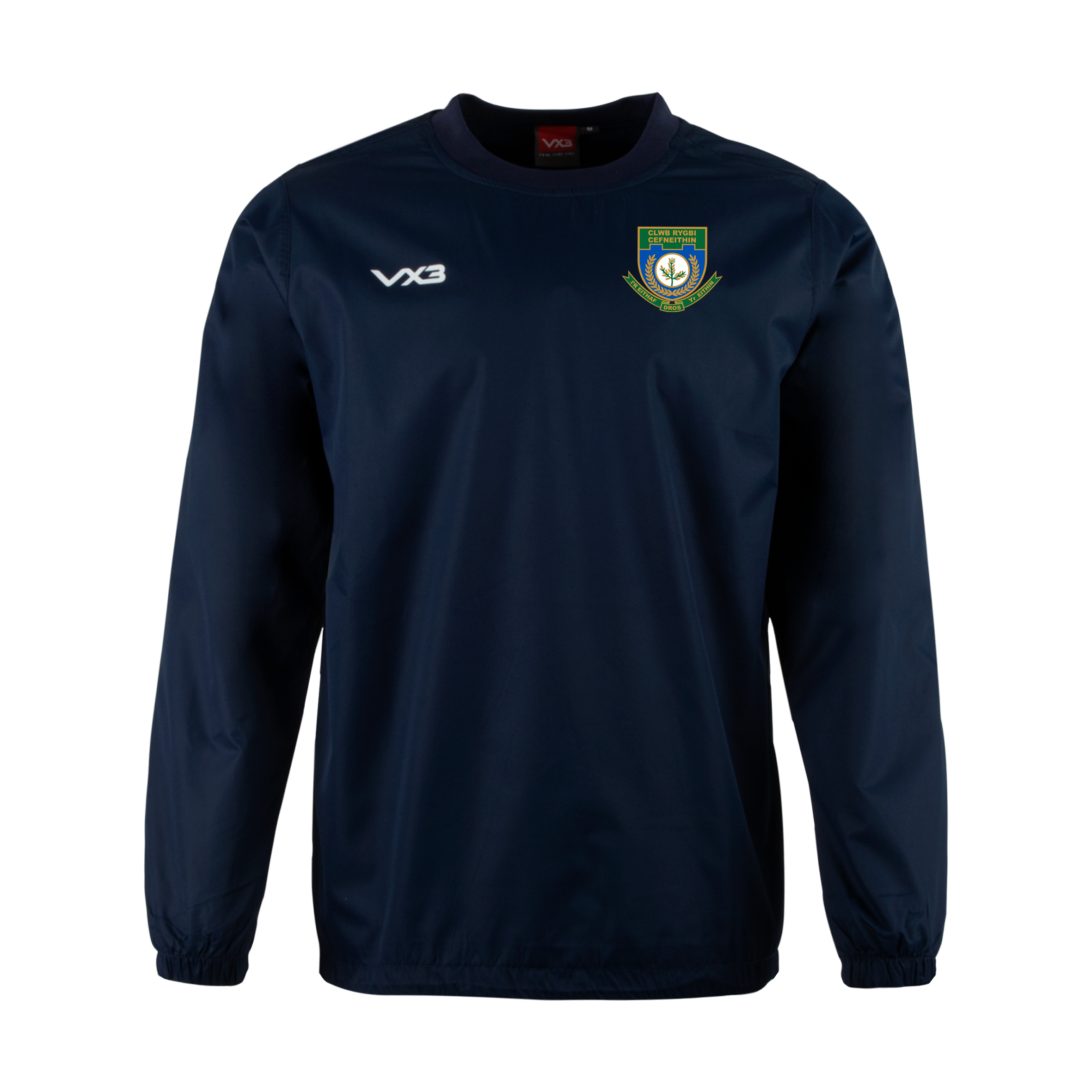 Cefneithin RFC Primus Youth Smock