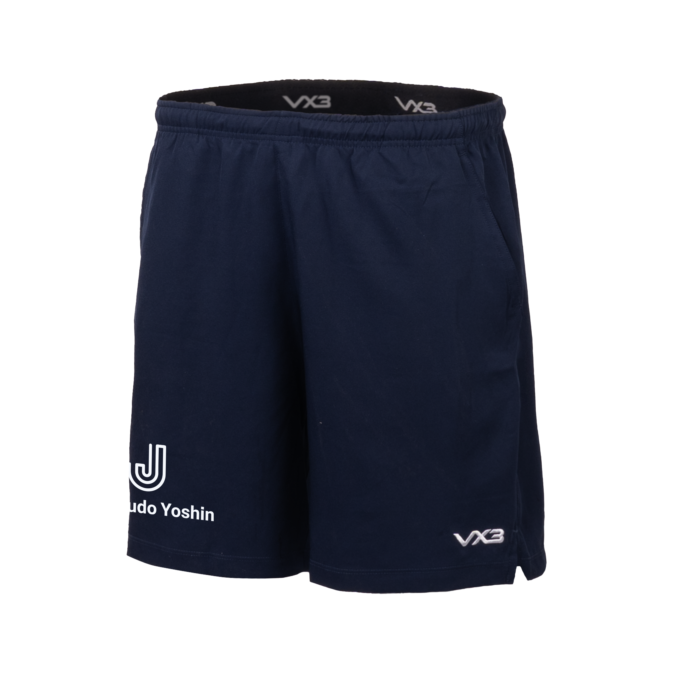 Just Judo Yoshin Primus Travel Short