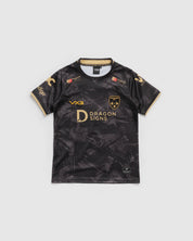 Dragons RFC 26/27 Away Replica Shirt Youth