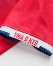 Scarlets 26/27 Home Replica Shirt