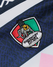 Coventry RFC 26/27 Home Replica Shirt