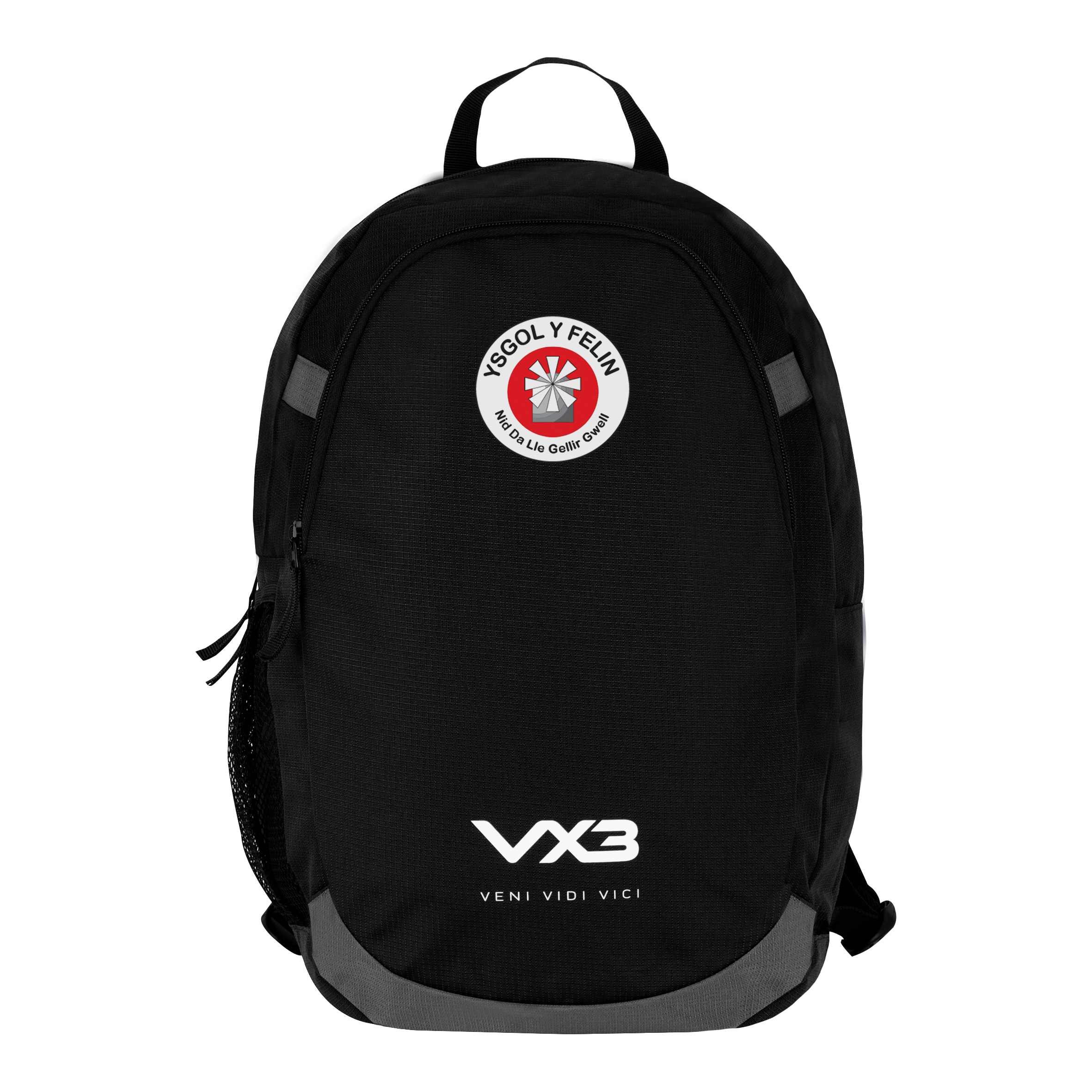 Ysgol Y Felin Performance Backpack