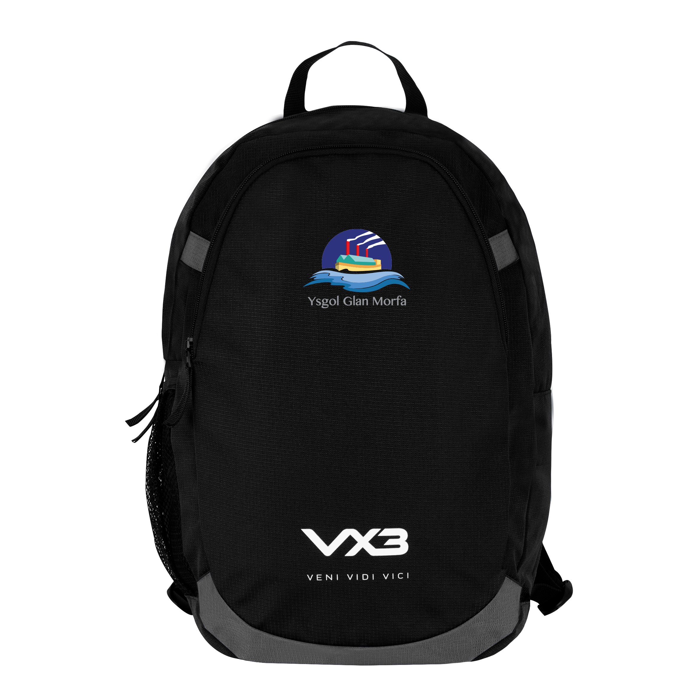 Ysgol Glan Morfa Performance Backpack Black/Dark