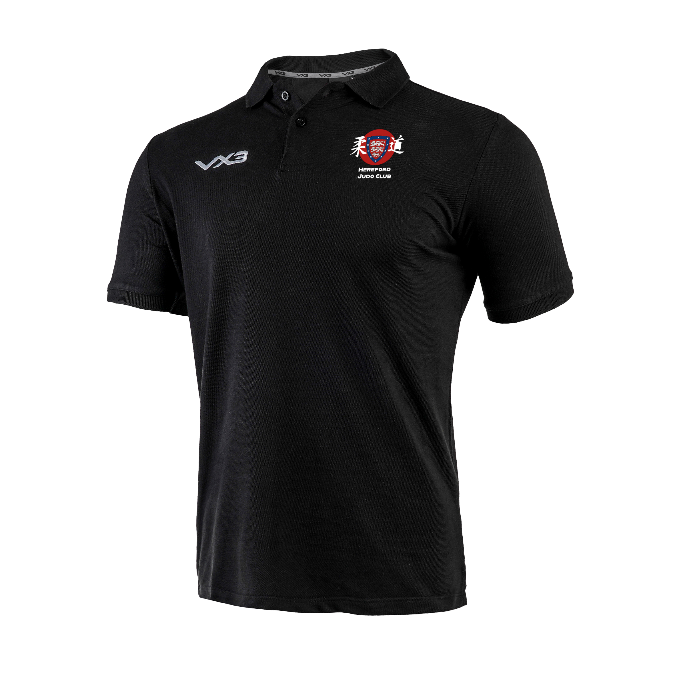Hereford Judo Club Primus Polo Shirt