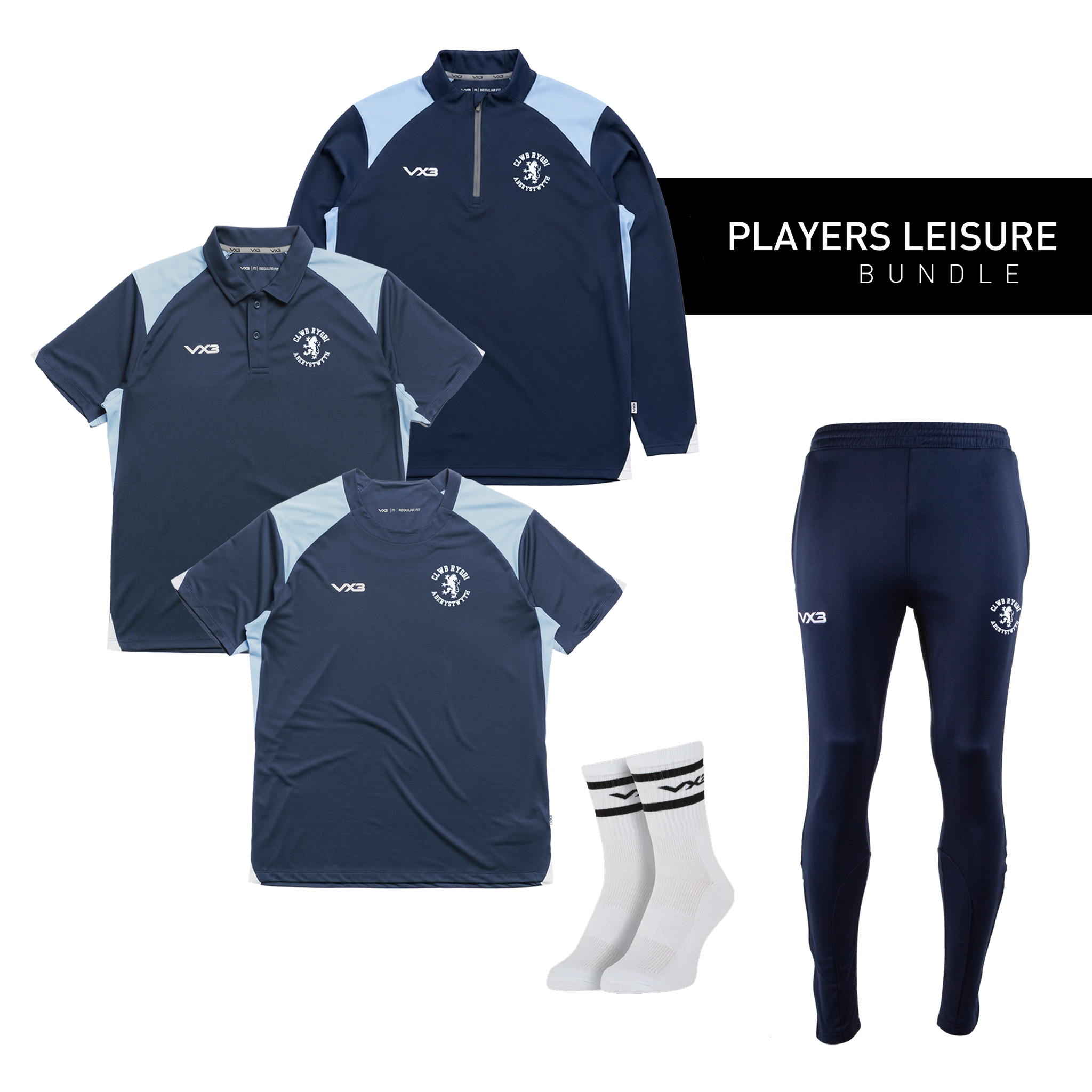 Aberystwyth RFC Players Leisure Bundle