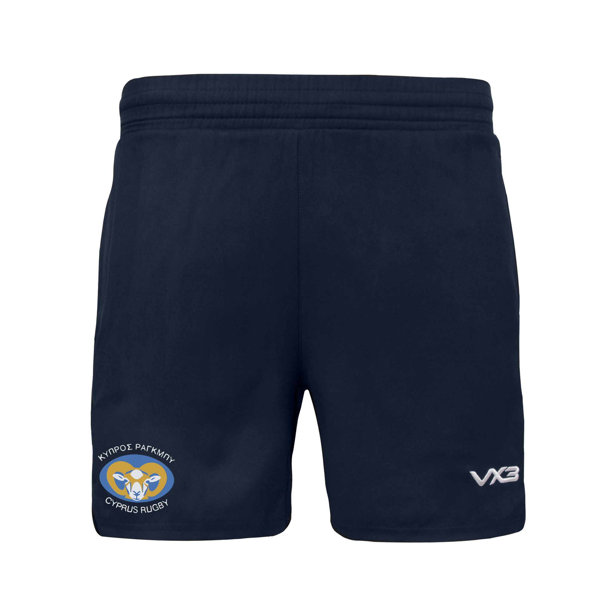 Cyprus Rugby Federation Supporters Ludus Youth Gym Short