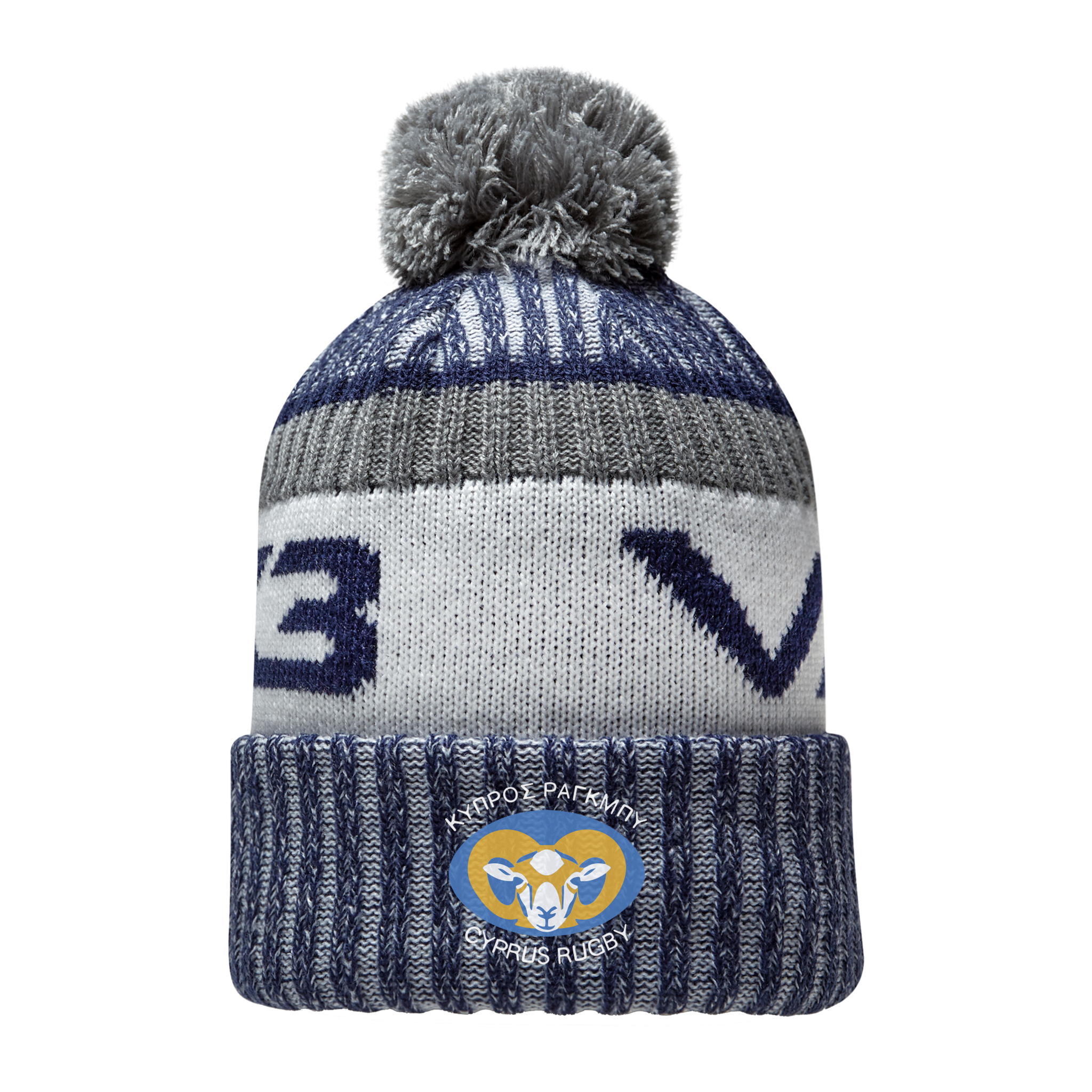 Cyprus Rugby Federation Supporters Marl Bobble Hat