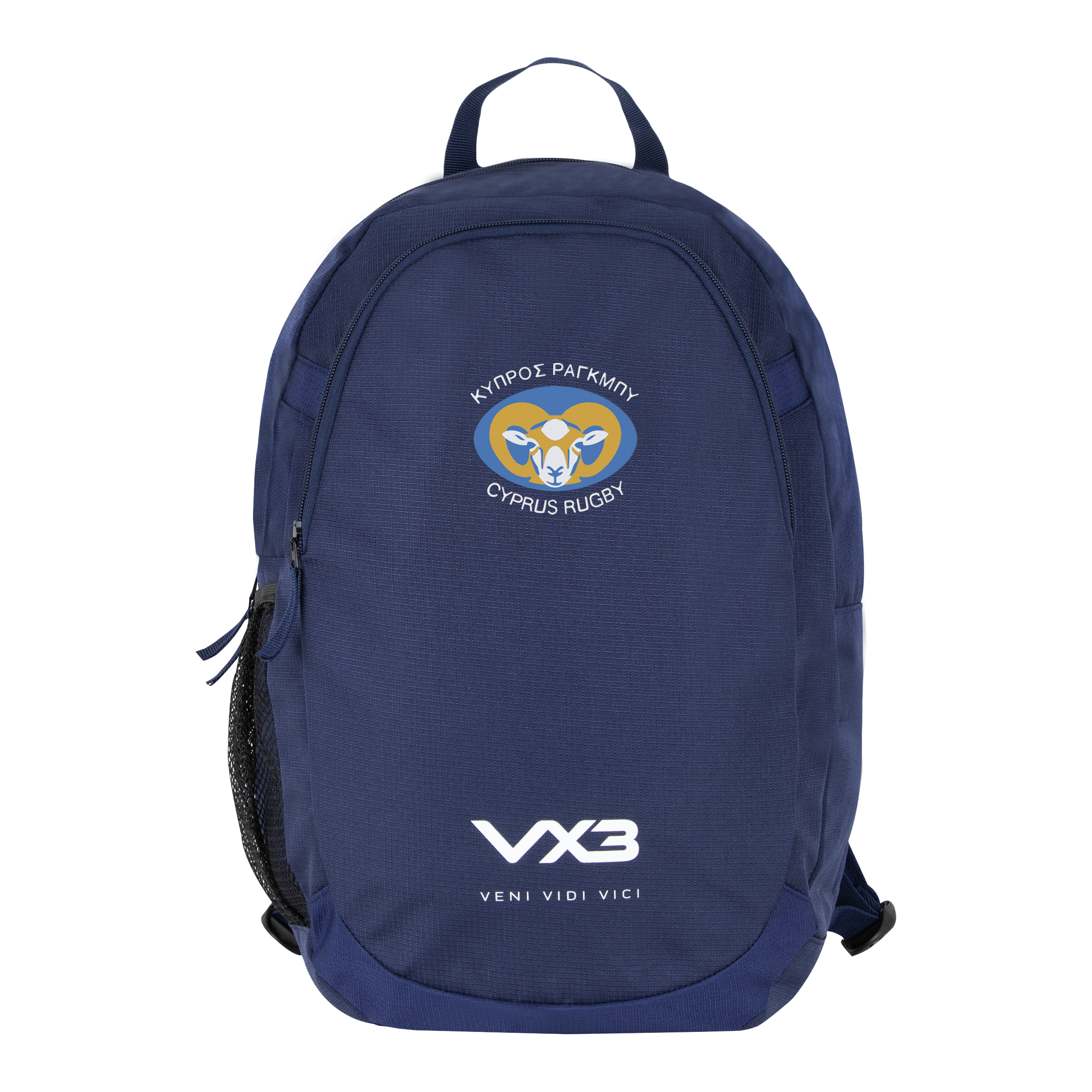 Cyprus-Rugby-Backpack.png