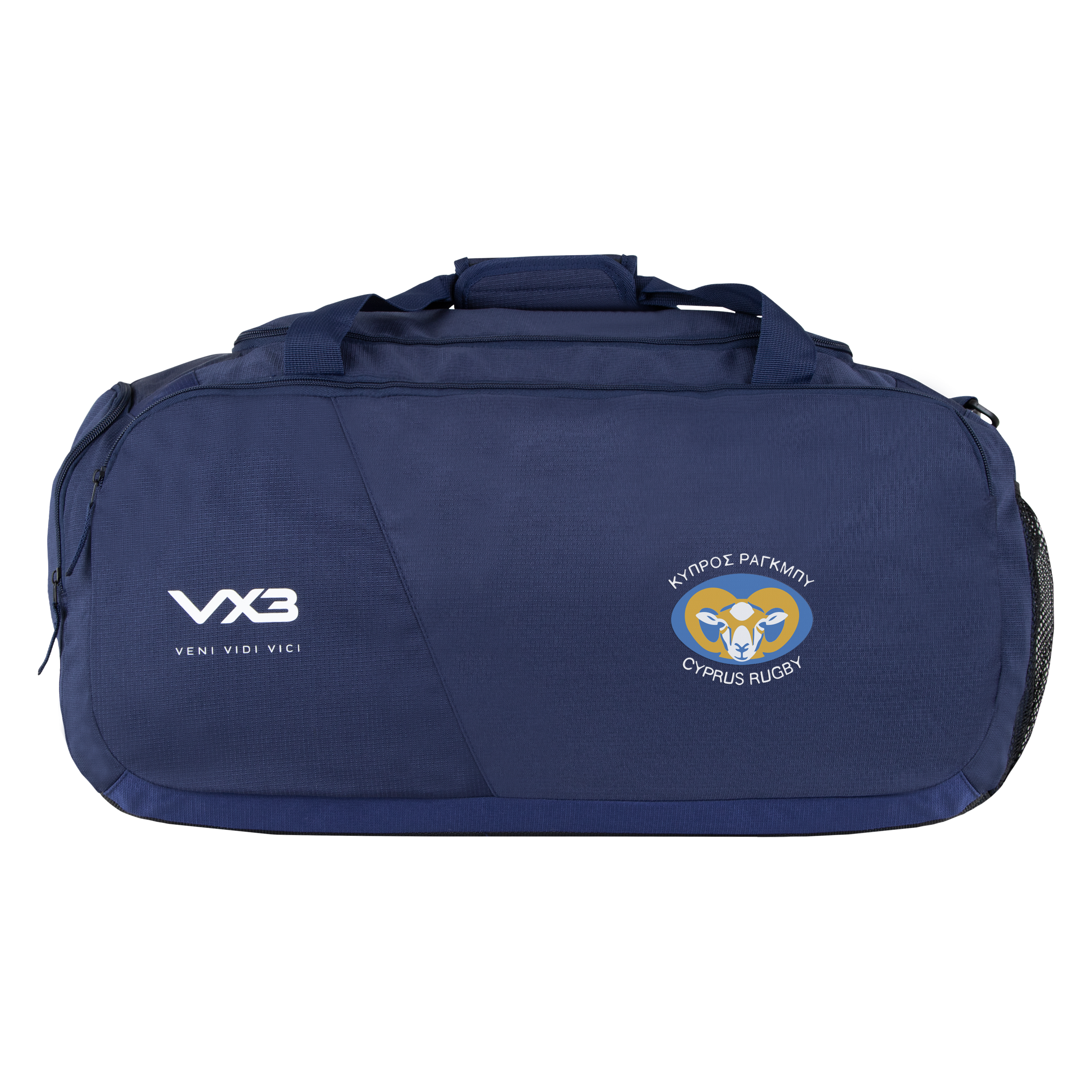 Cyprus-Rugby-Kitbag.png