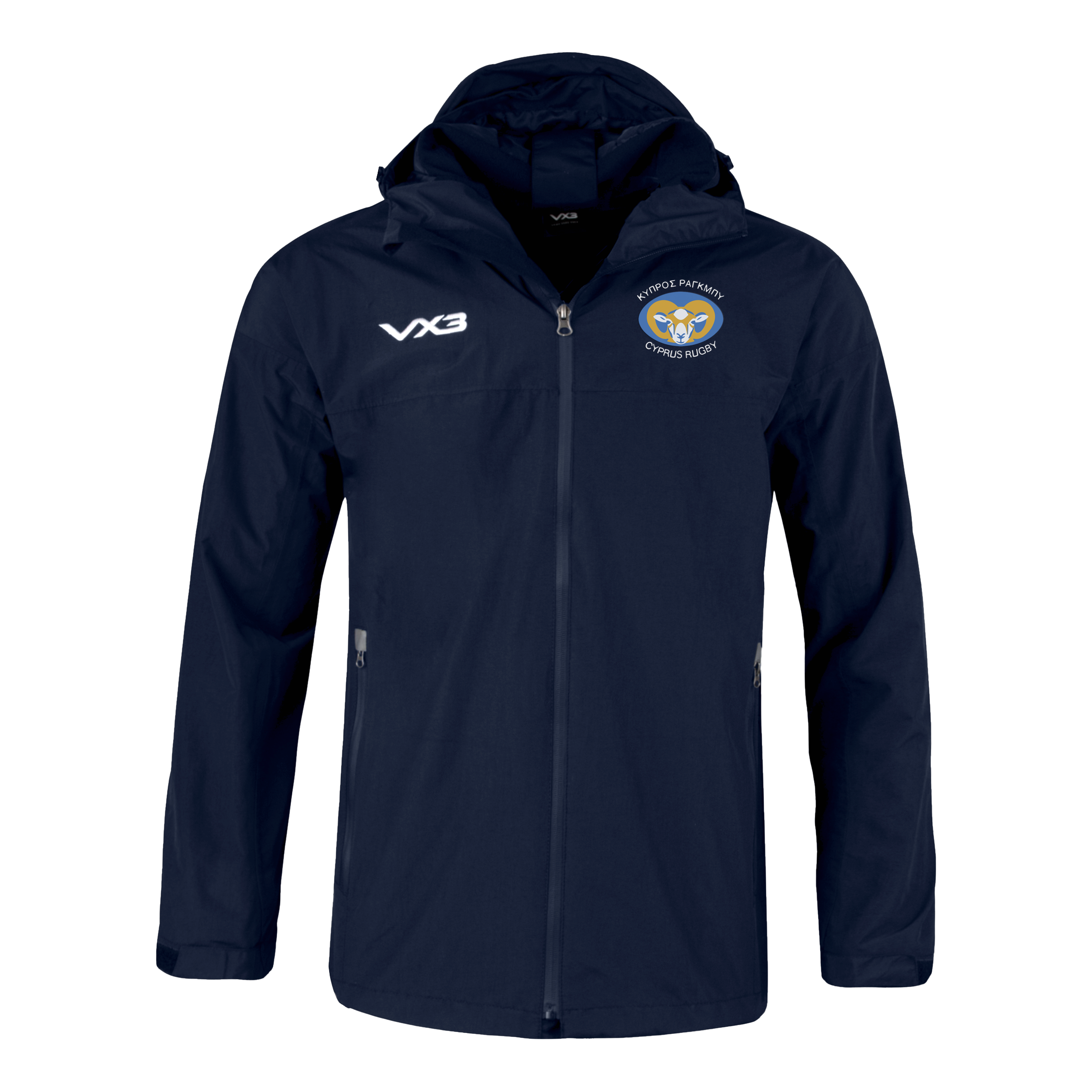 Cyprus Rugby Federation Supporters Protego Waterproof Jacket
