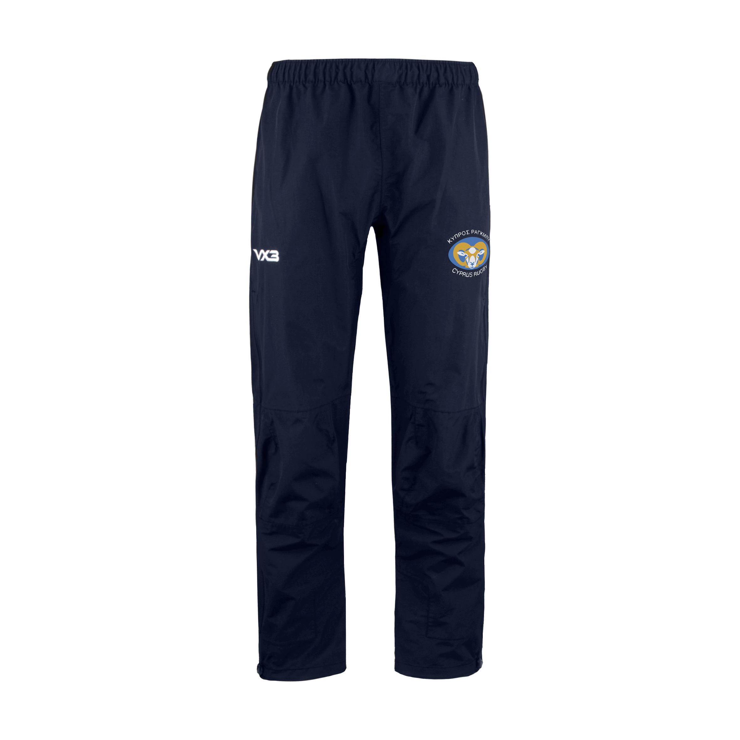 Cyprus Rugby Federation Supporters Protego Waterproof Trousers