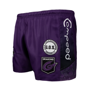 Dragons Match Shorts Youth 21/22 Third
