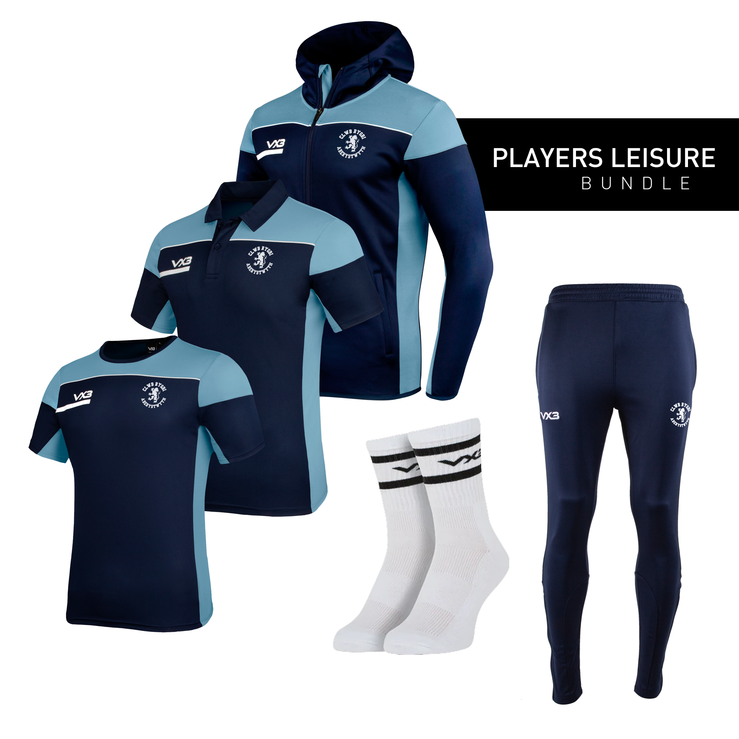Aberystwyth RFC Players Leisure Bundle