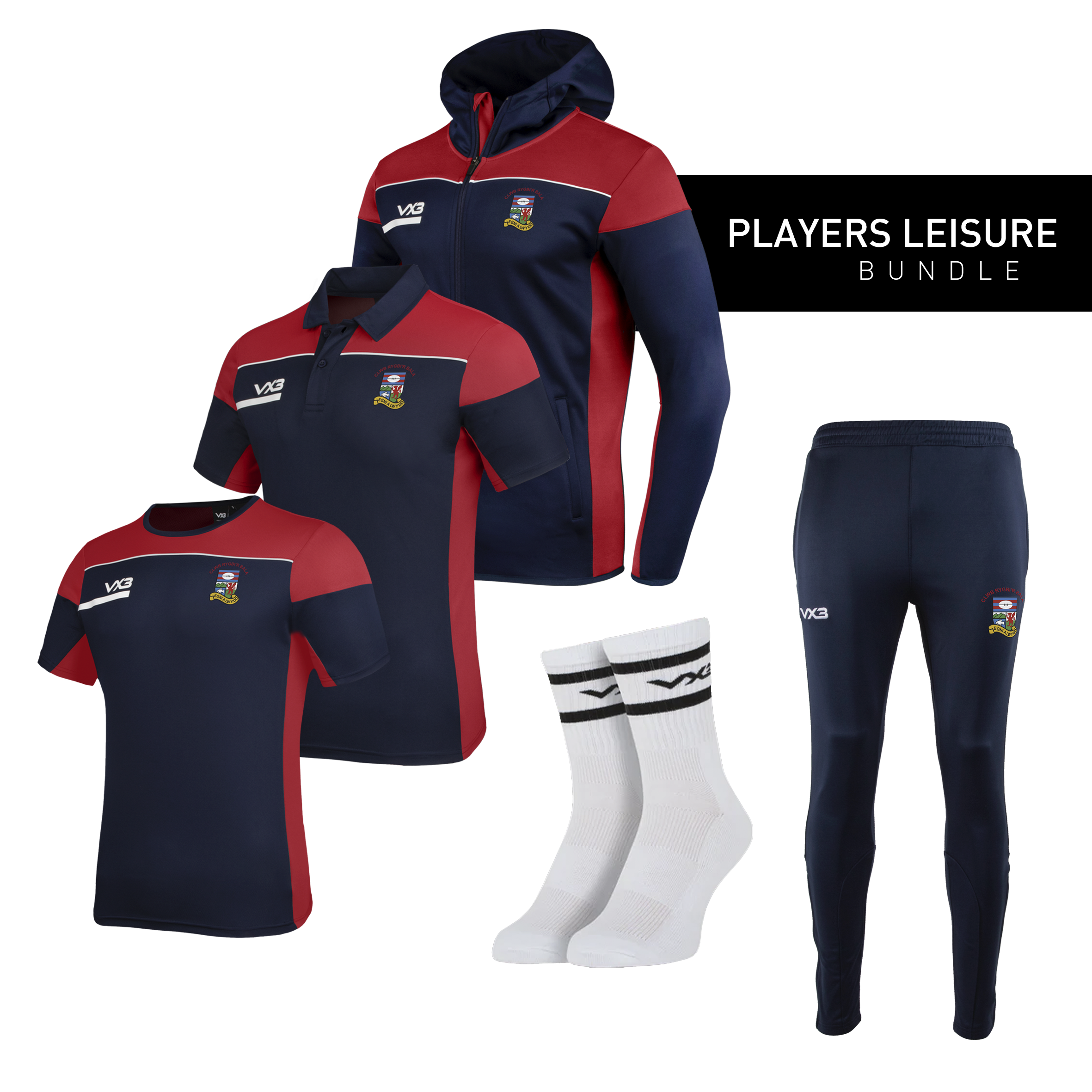 Bala RFC Players Leisure Bundle